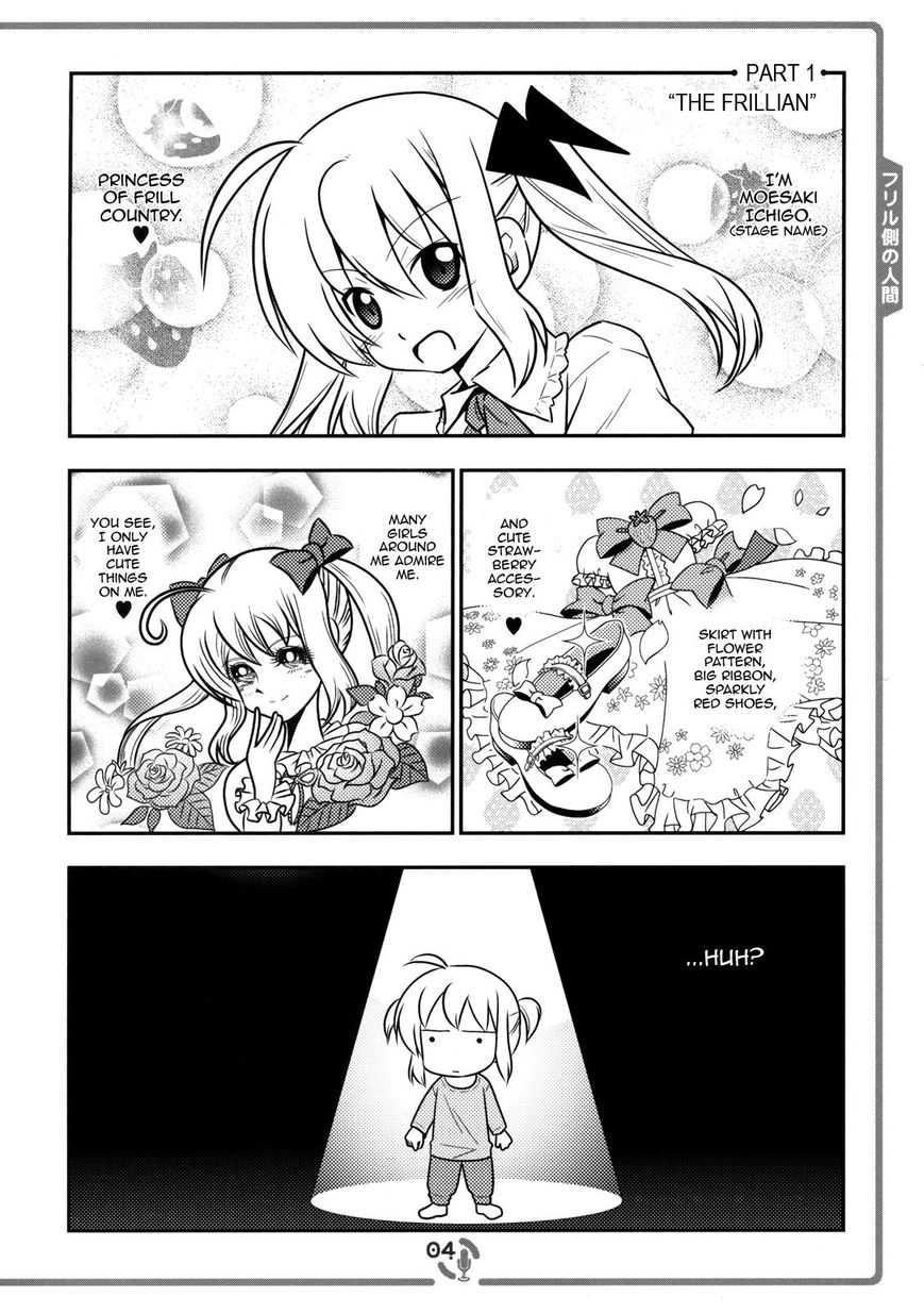 Sore ga Seiyuu! Chapter 3 page 3 - Chapter 3