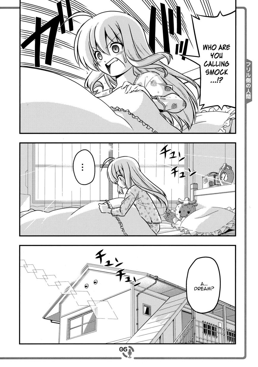 Sore ga Seiyuu! Chapter 3 page 5 - Chapter 3