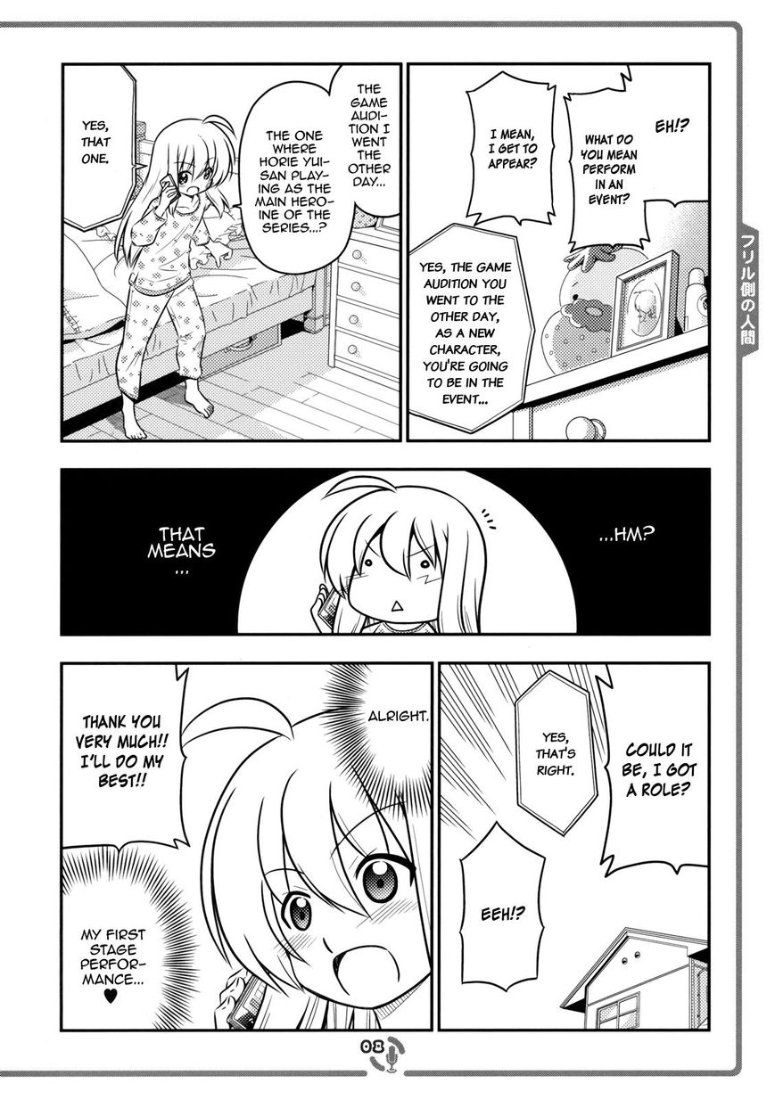 Sore ga Seiyuu! Chapter 3 page 7 - Chapter 3