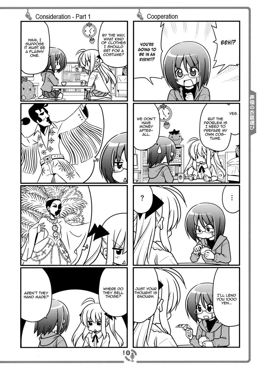 Sore ga Seiyuu! Chapter 3 page 9 - Chapter 3