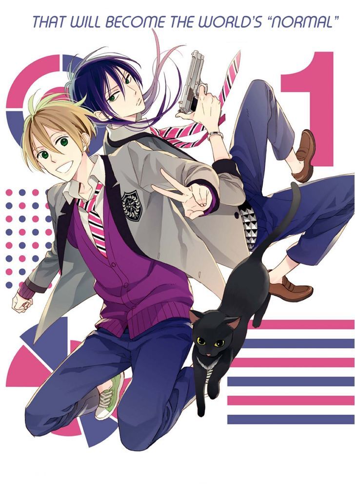Sore ga Sekai no Futsu ni Naru Chapter 1 page 1 - Chapter 1