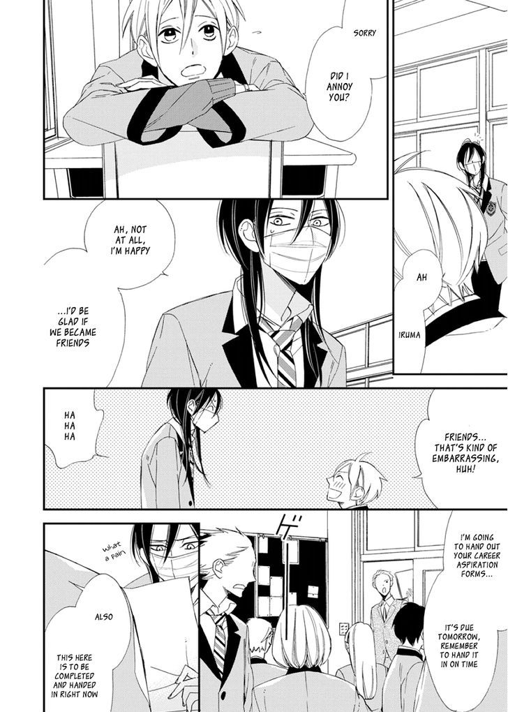 Sore ga Sekai no Futsu ni Naru Chapter 1 page 19 - Chapter 1