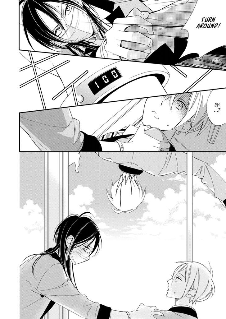 Sore ga Sekai no Futsu ni Naru Chapter 1 page 23 - Chapter 1