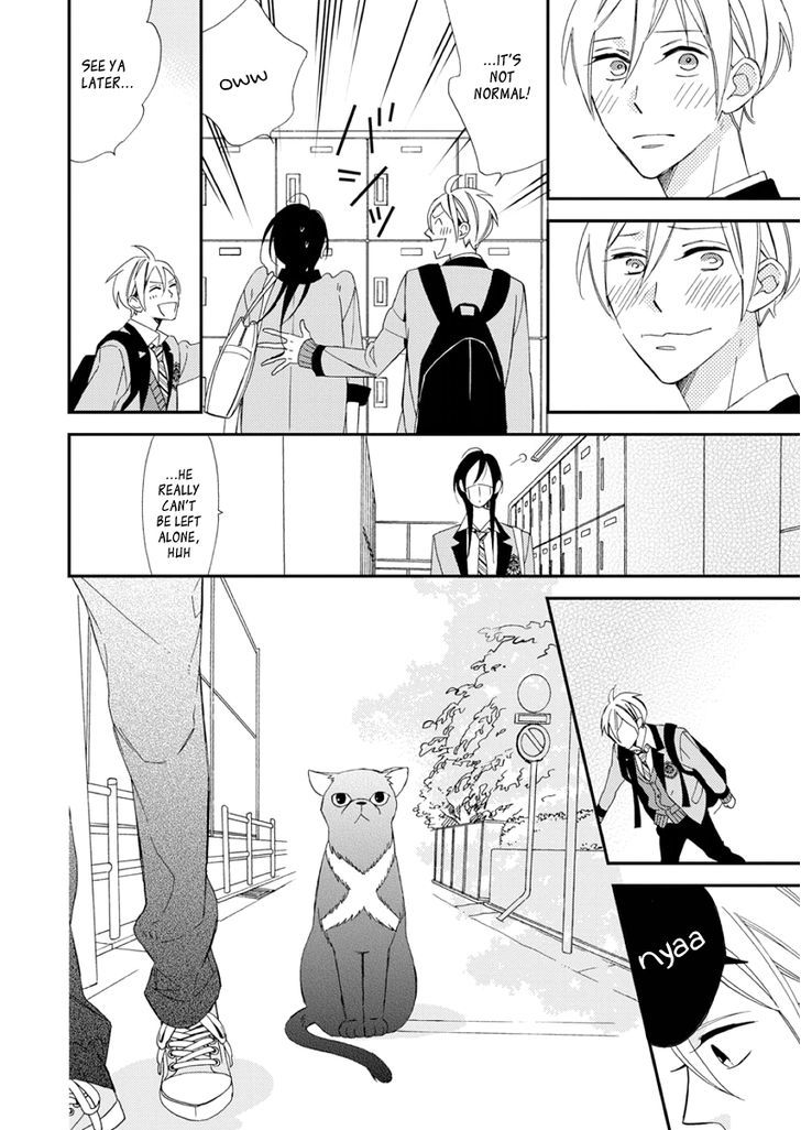 Sore ga Sekai no Futsu ni Naru Chapter 1 page 27 - Chapter 1