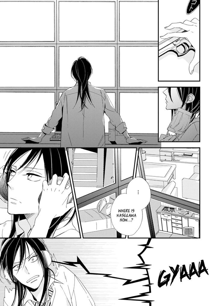 Sore ga Sekai no Futsu ni Naru Chapter 1 page 30 - Chapter 1