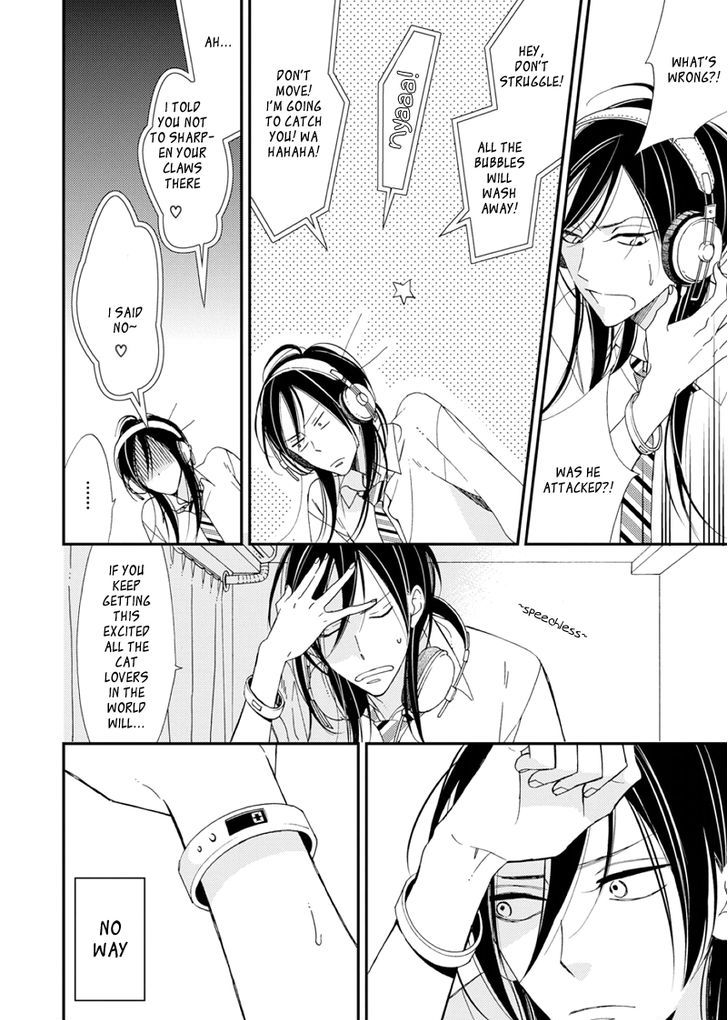 Sore ga Sekai no Futsu ni Naru Chapter 1 page 31 - Chapter 1