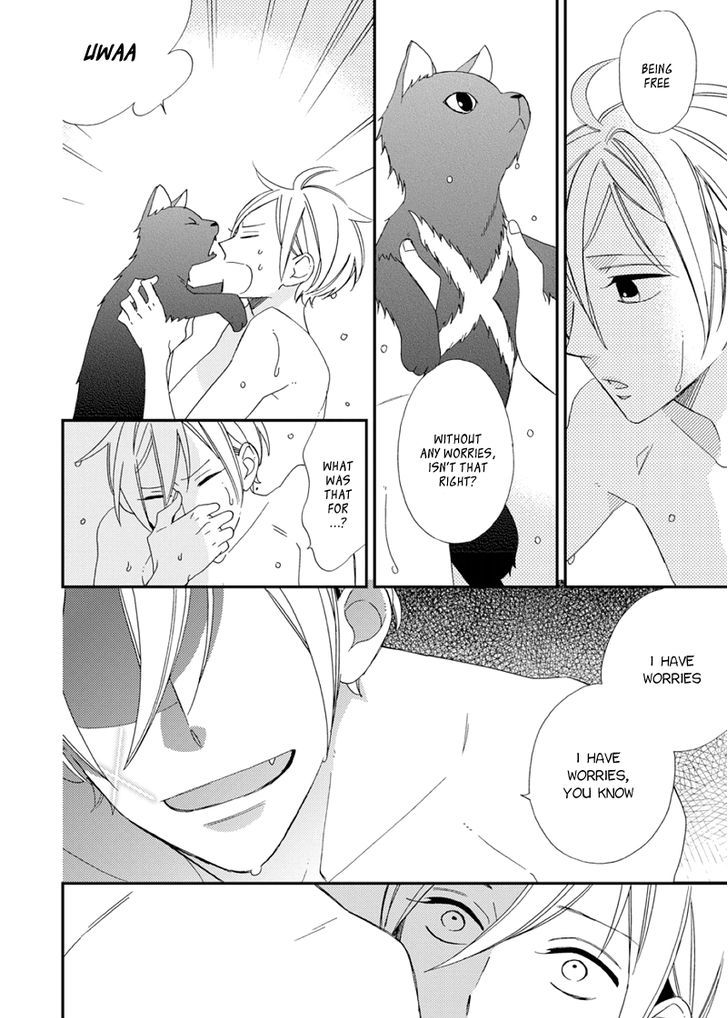 Sore ga Sekai no Futsu ni Naru Chapter 1 page 33 - Chapter 1