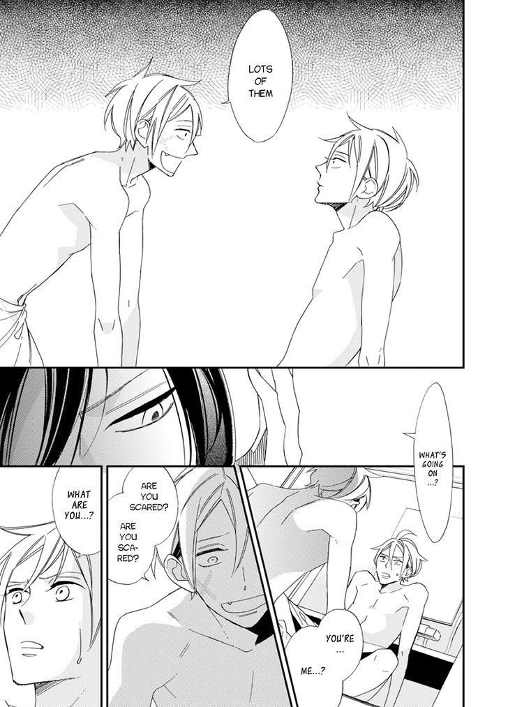 Sore ga Sekai no Futsu ni Naru Chapter 1 page 34 - Chapter 1