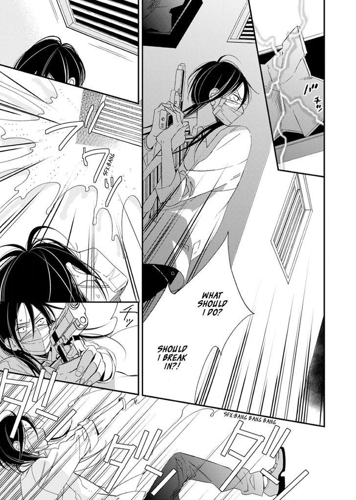 Sore ga Sekai no Futsu ni Naru Chapter 1 page 36 - Chapter 1