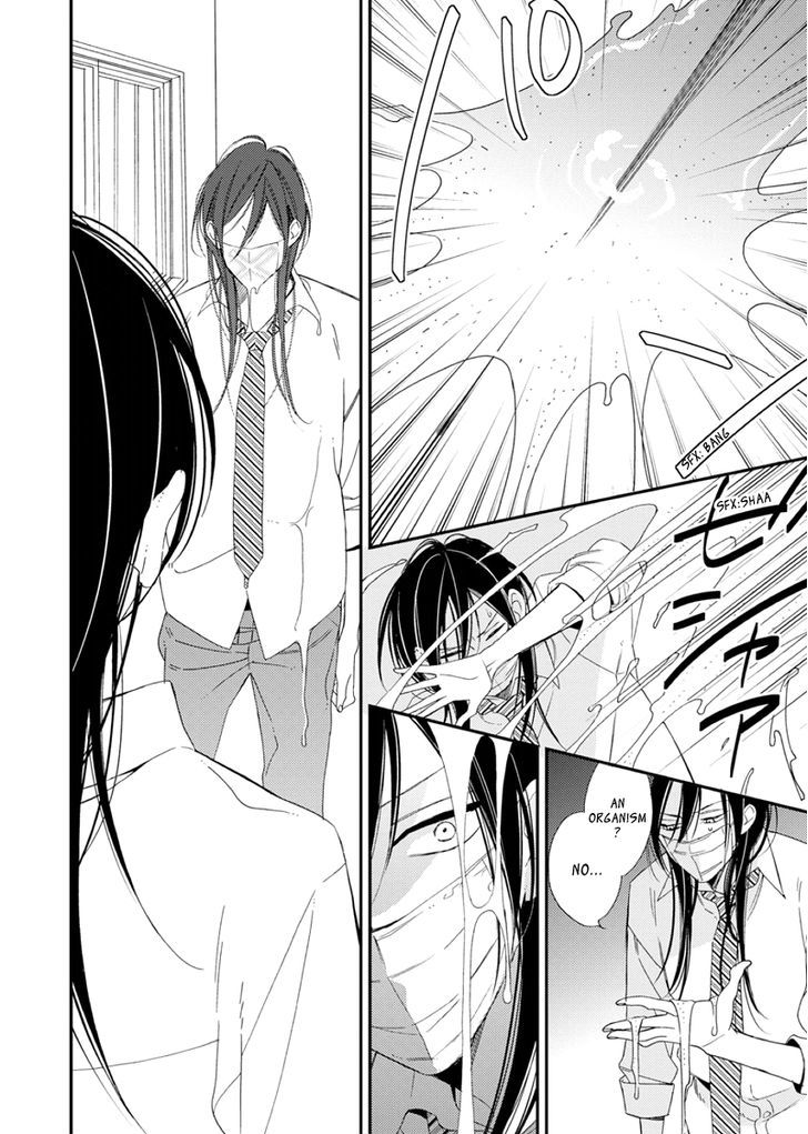 Sore ga Sekai no Futsu ni Naru Chapter 1 page 37 - Chapter 1