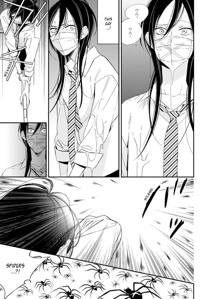 Sore ga Sekai no Futsu ni Naru Chapter 1 page 38 - Chapter 1