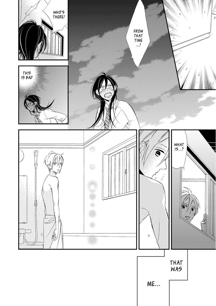 Sore ga Sekai no Futsu ni Naru Chapter 1 page 39 - Chapter 1