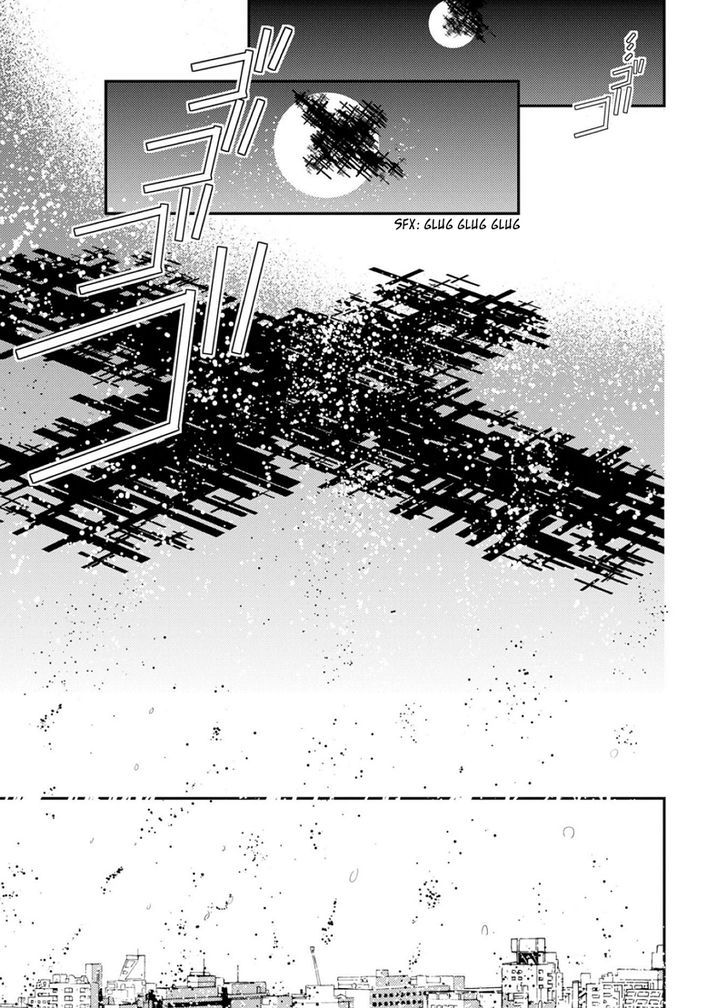 Sore ga Sekai no Futsu ni Naru Chapter 1 page 4 - Chapter 1