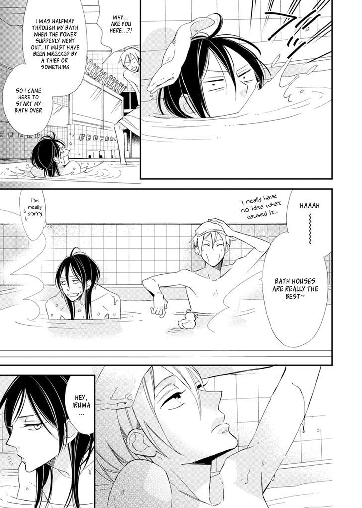 Sore ga Sekai no Futsu ni Naru Chapter 1 page 42 - Chapter 1