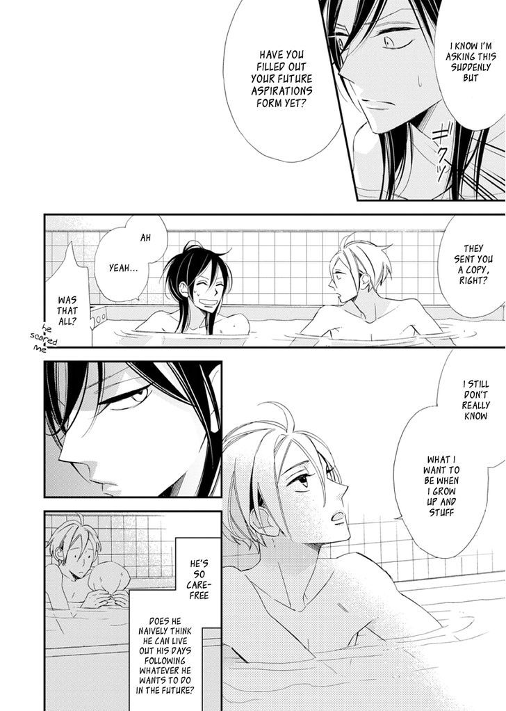 Sore ga Sekai no Futsu ni Naru Chapter 1 page 43 - Chapter 1