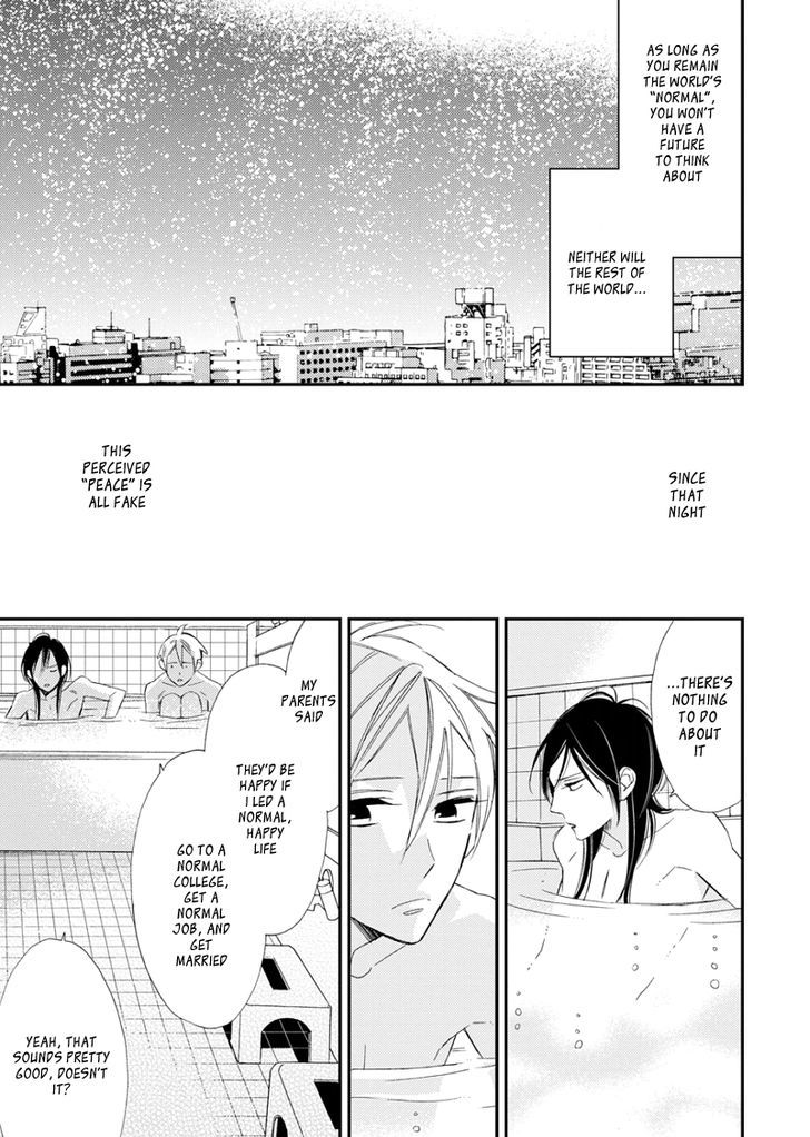 Sore ga Sekai no Futsu ni Naru Chapter 1 page 44 - Chapter 1
