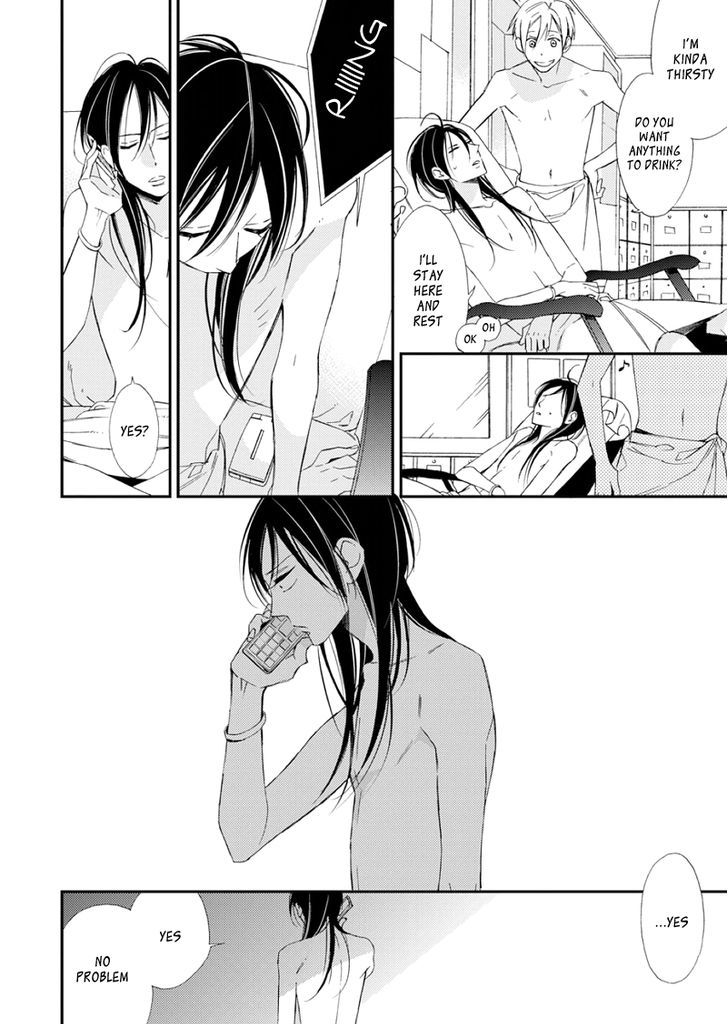 Sore ga Sekai no Futsu ni Naru Chapter 1 page 47 - Chapter 1