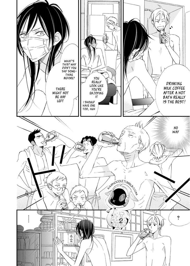 Sore ga Sekai no Futsu ni Naru Chapter 1 page 49 - Chapter 1