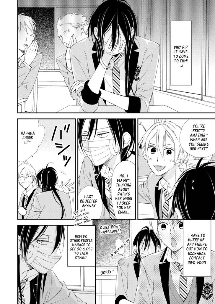 Sore ga Sekai no Futsu ni Naru Chapter 2 page 10 - Chapter 2