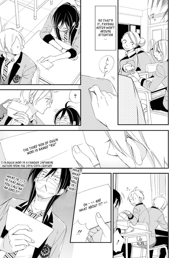 Sore ga Sekai no Futsu ni Naru Chapter 2 page 11 - Chapter 2