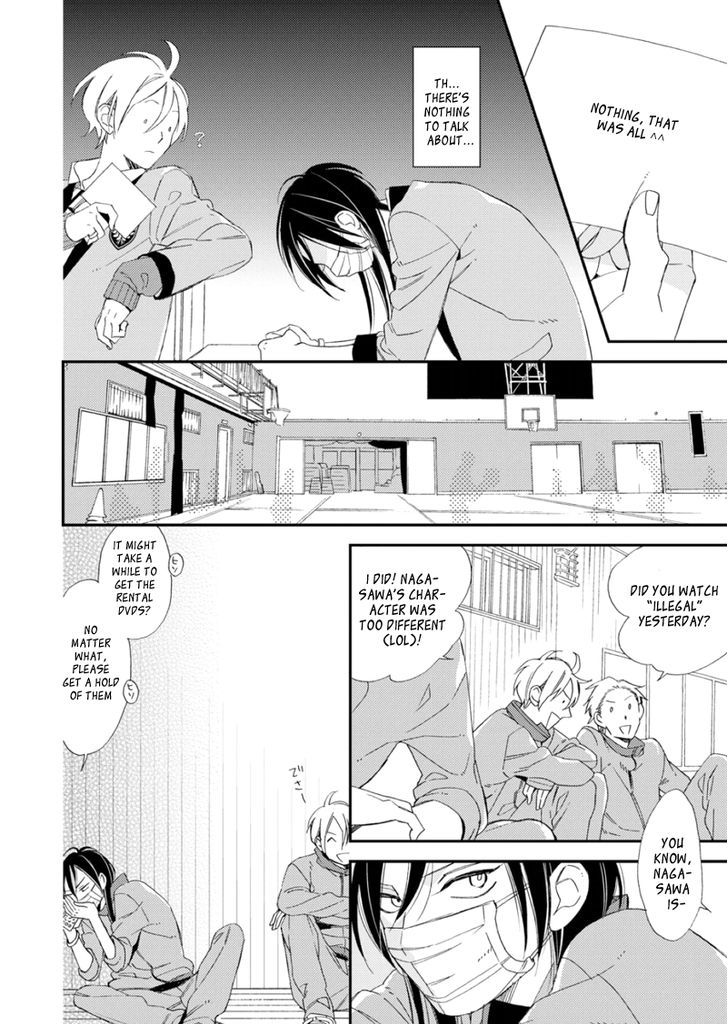 Sore ga Sekai no Futsu ni Naru Chapter 2 page 12 - Chapter 2
