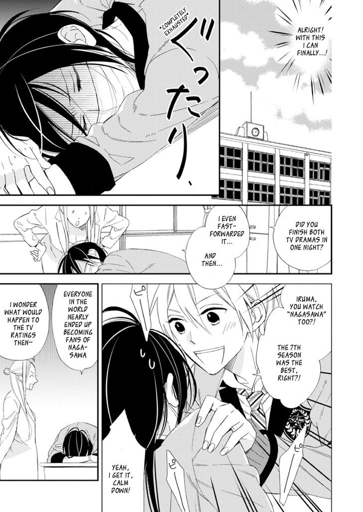 Sore ga Sekai no Futsu ni Naru Chapter 2 page 13 - Chapter 2