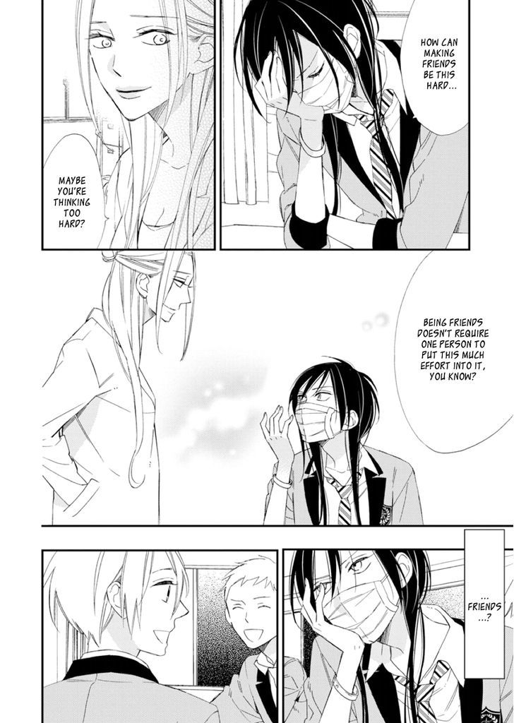 Sore ga Sekai no Futsu ni Naru Chapter 2 page 14 - Chapter 2