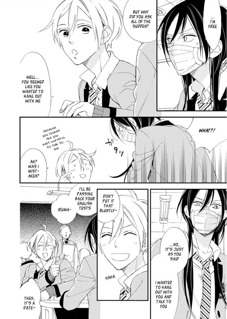 Sore ga Sekai no Futsu ni Naru Chapter 2 page 16 - Chapter 2