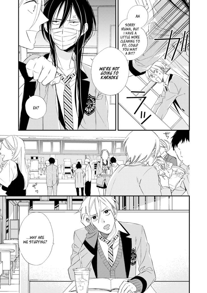 Sore ga Sekai no Futsu ni Naru Chapter 2 page 19 - Chapter 2
