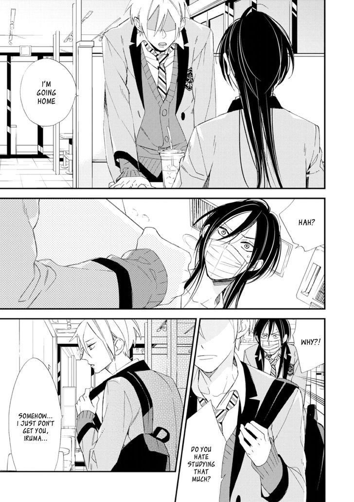 Sore ga Sekai no Futsu ni Naru Chapter 2 page 23 - Chapter 2