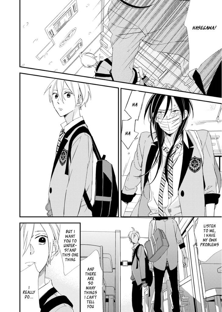Sore ga Sekai no Futsu ni Naru Chapter 2 page 26 - Chapter 2