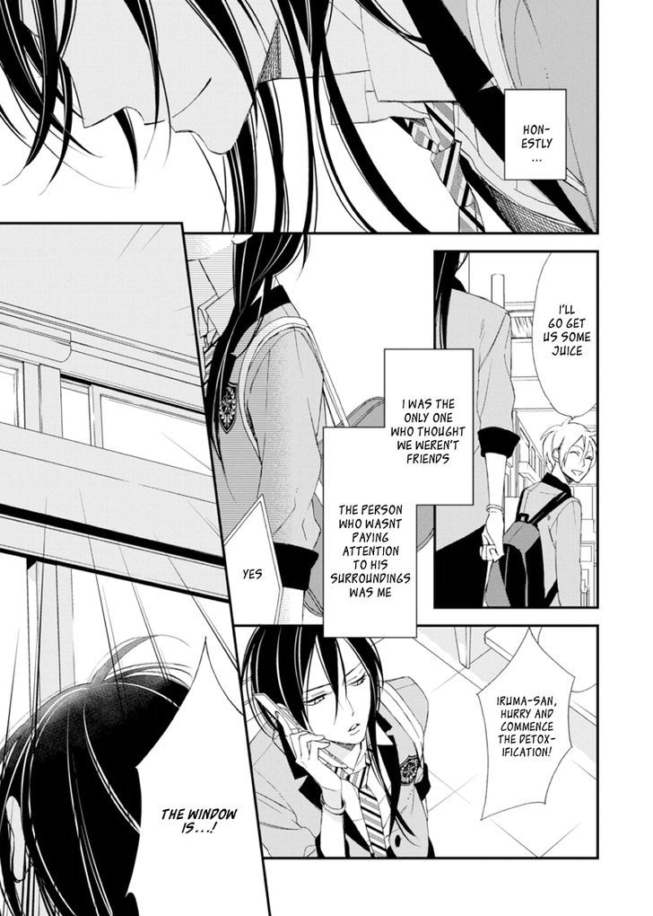 Sore ga Sekai no Futsu ni Naru Chapter 2 page 29 - Chapter 2