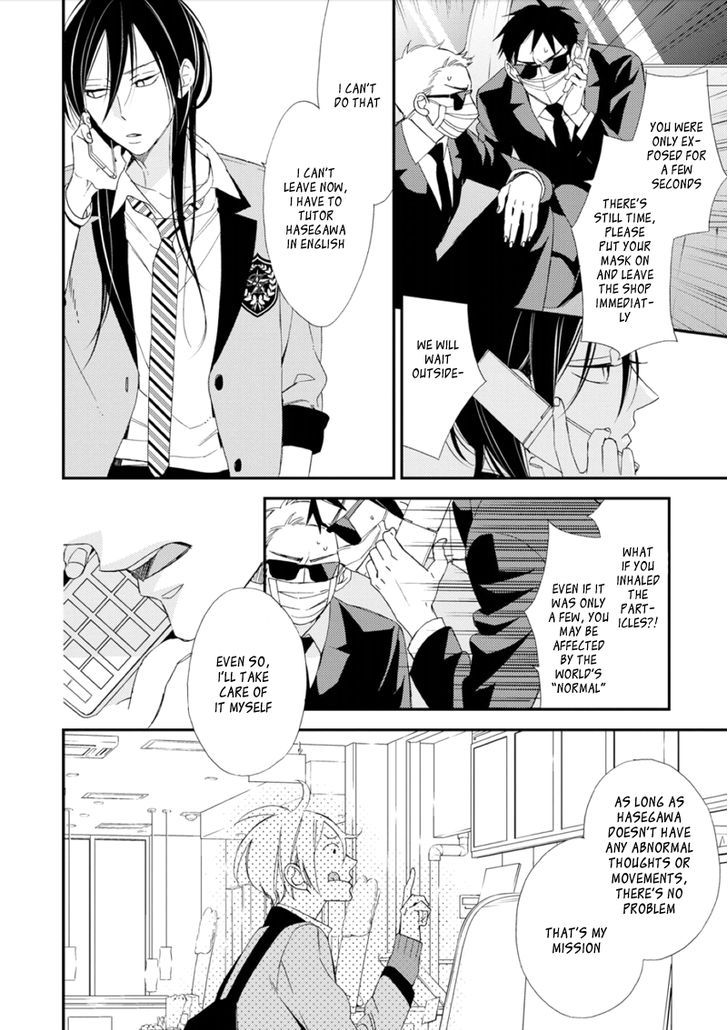 Sore ga Sekai no Futsu ni Naru Chapter 2 page 30 - Chapter 2
