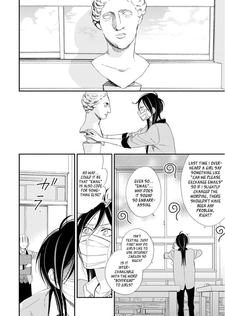 Sore ga Sekai no Futsu ni Naru Chapter 2 page 8 - Chapter 2