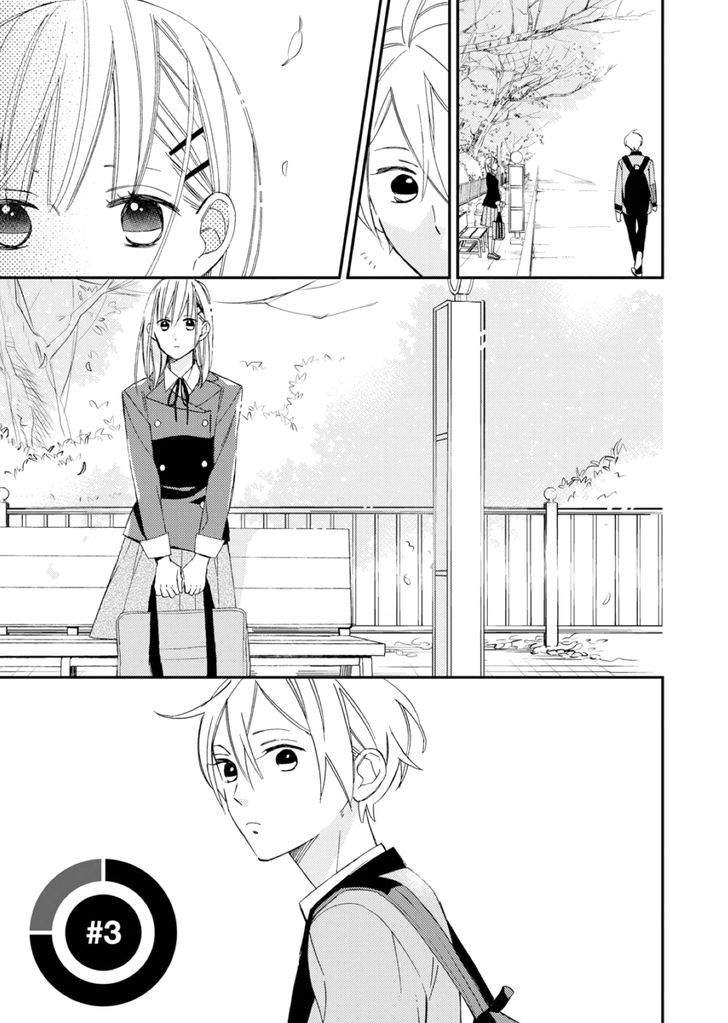 Sore ga Sekai no Futsu ni Naru Chapter 3 page 1 - Chapter 3