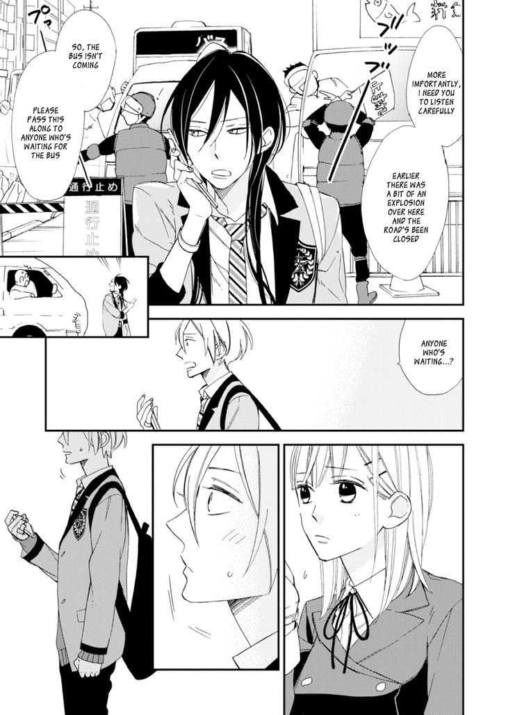 Sore ga Sekai no Futsu ni Naru Chapter 3 page 11 - Chapter 3