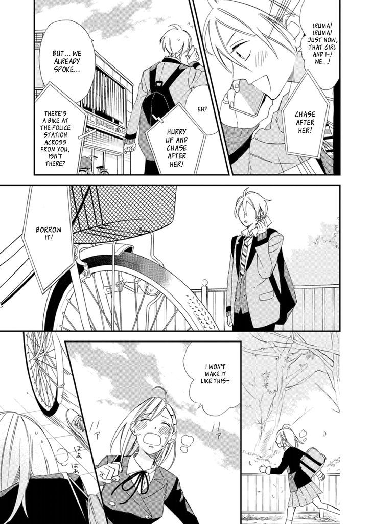 Sore ga Sekai no Futsu ni Naru Chapter 3 page 13 - Chapter 3