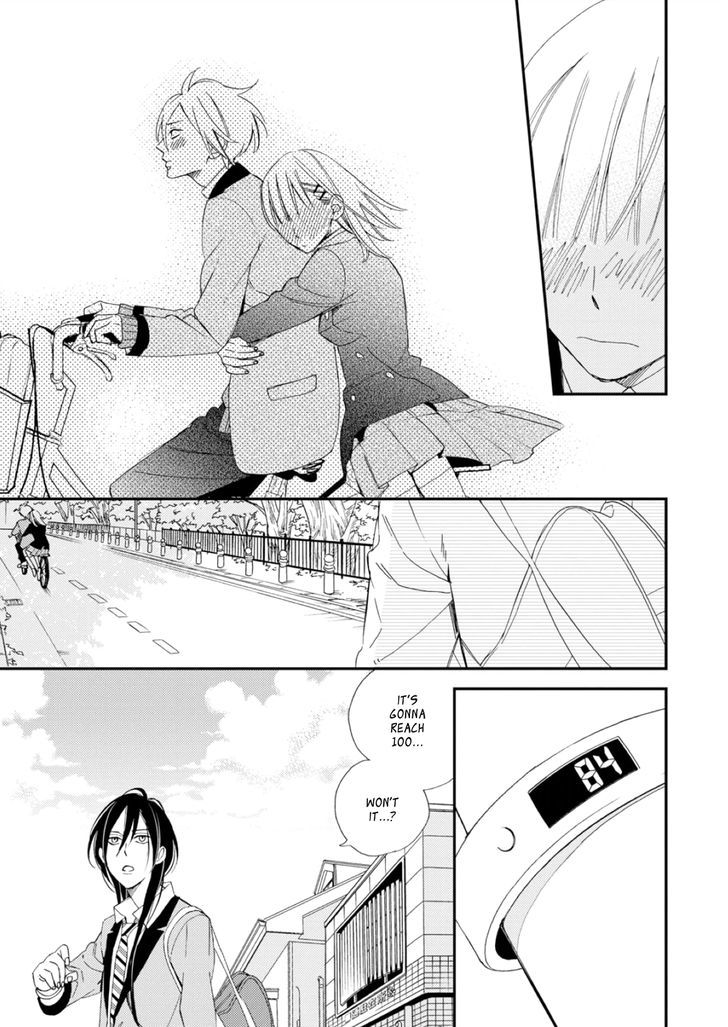 Sore ga Sekai no Futsu ni Naru Chapter 3 page 15 - Chapter 3
