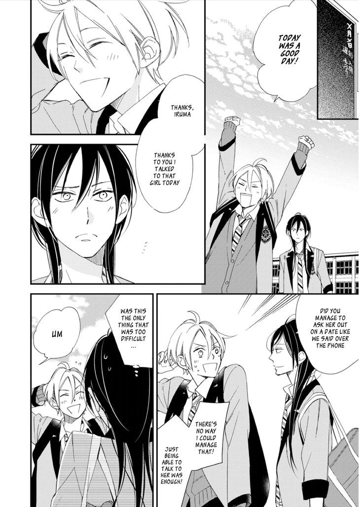 Sore ga Sekai no Futsu ni Naru Chapter 3 page 16 - Chapter 3