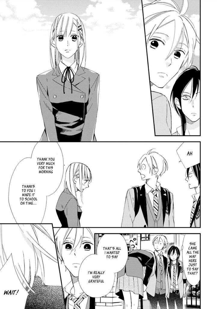 Sore ga Sekai no Futsu ni Naru Chapter 3 page 17 - Chapter 3