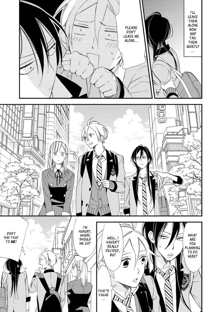 Sore ga Sekai no Futsu ni Naru Chapter 3 page 19 - Chapter 3