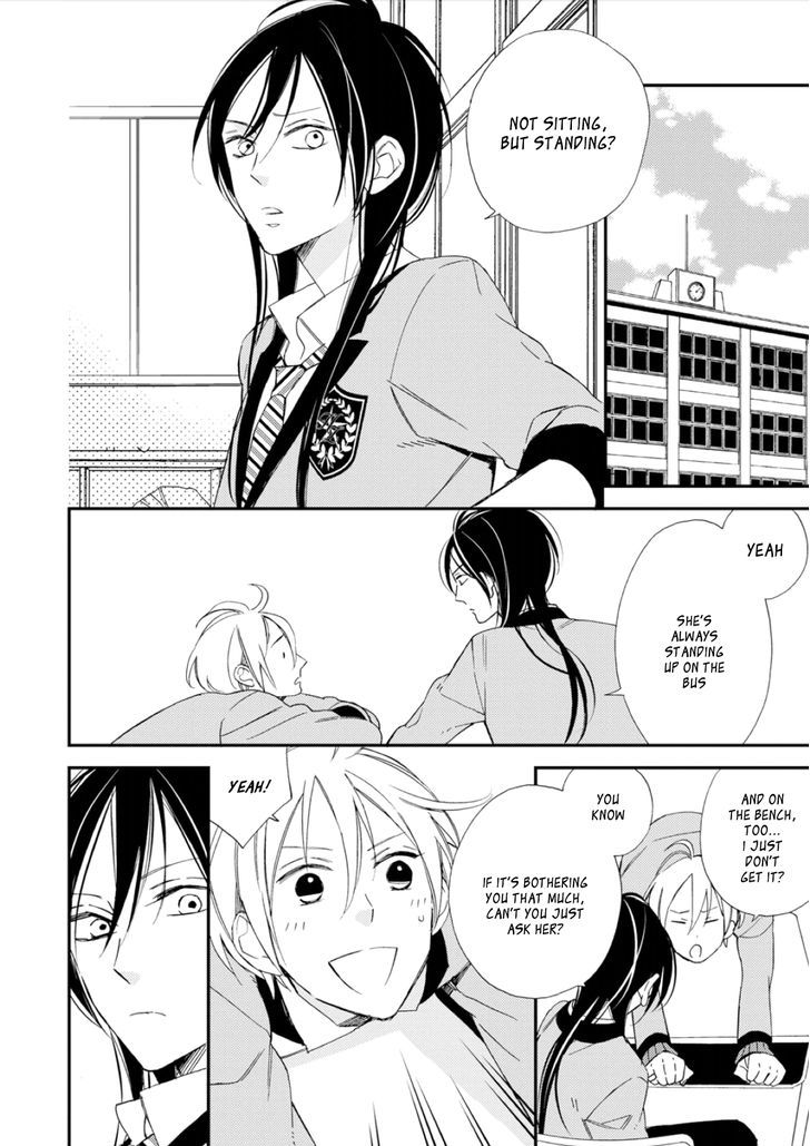 Sore ga Sekai no Futsu ni Naru Chapter 3 page 2 - Chapter 3