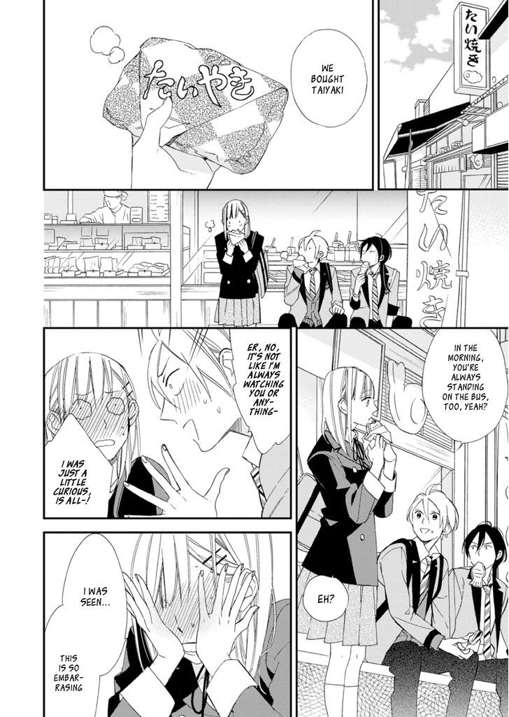 Sore ga Sekai no Futsu ni Naru Chapter 3 page 20 - Chapter 3