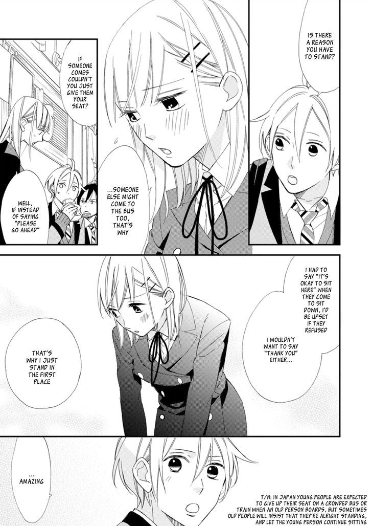 Sore ga Sekai no Futsu ni Naru Chapter 3 page 21 - Chapter 3