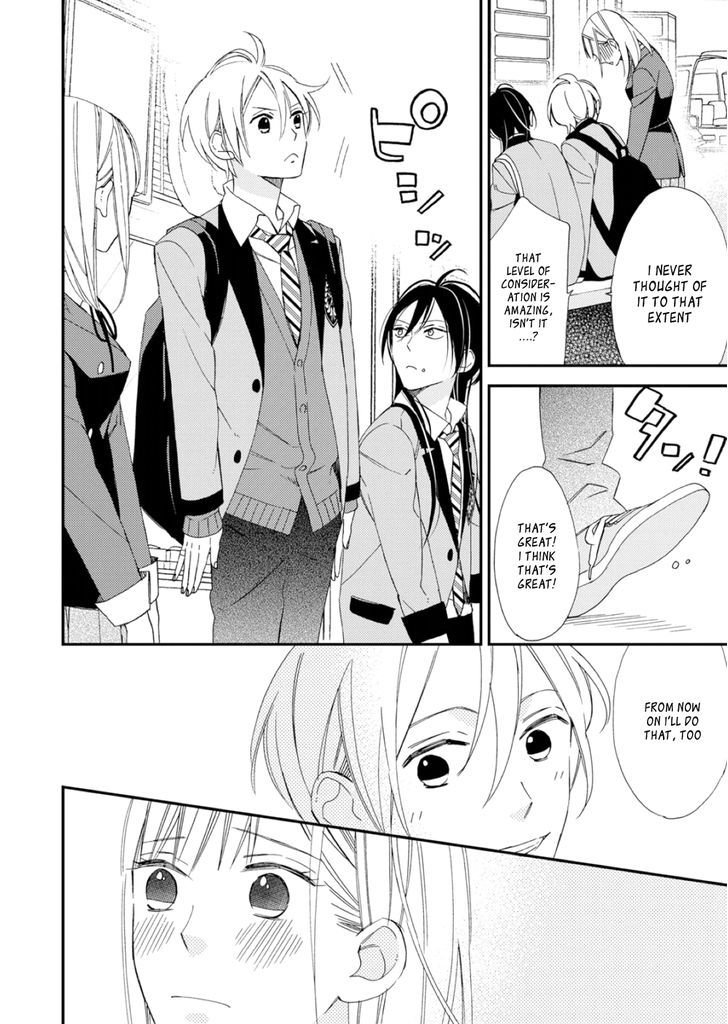 Sore ga Sekai no Futsu ni Naru Chapter 3 page 22 - Chapter 3