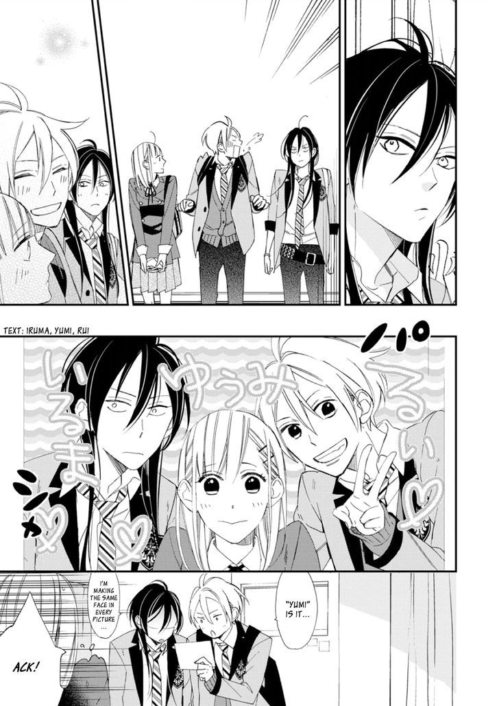 Sore ga Sekai no Futsu ni Naru Chapter 3 page 23 - Chapter 3
