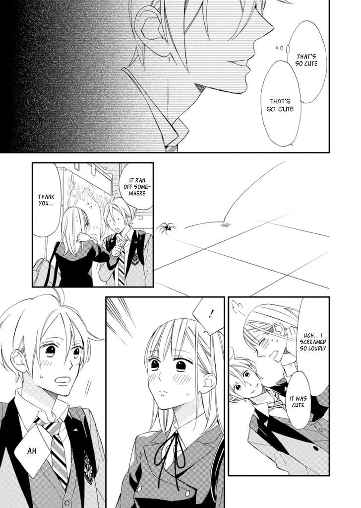 Sore ga Sekai no Futsu ni Naru Chapter 3 page 25 - Chapter 3