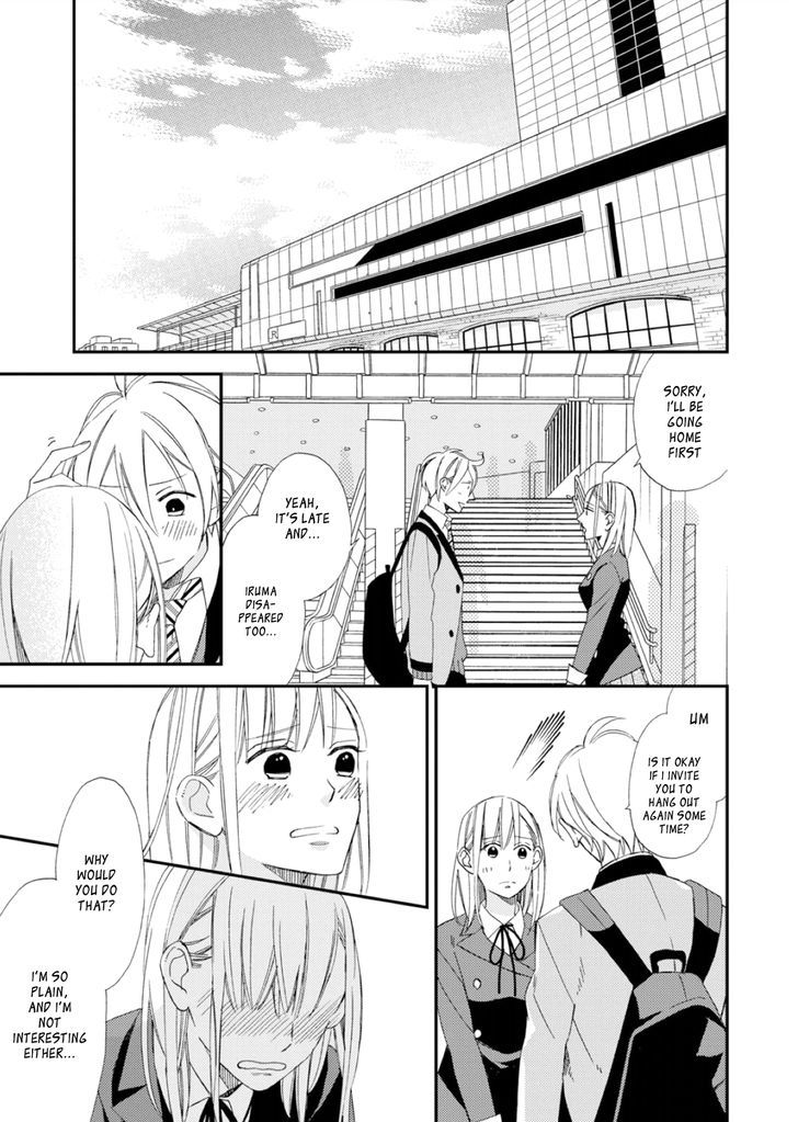 Sore ga Sekai no Futsu ni Naru Chapter 3 page 27 - Chapter 3