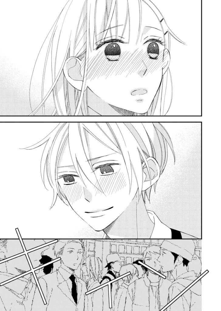 Sore ga Sekai no Futsu ni Naru Chapter 3 page 29 - Chapter 3