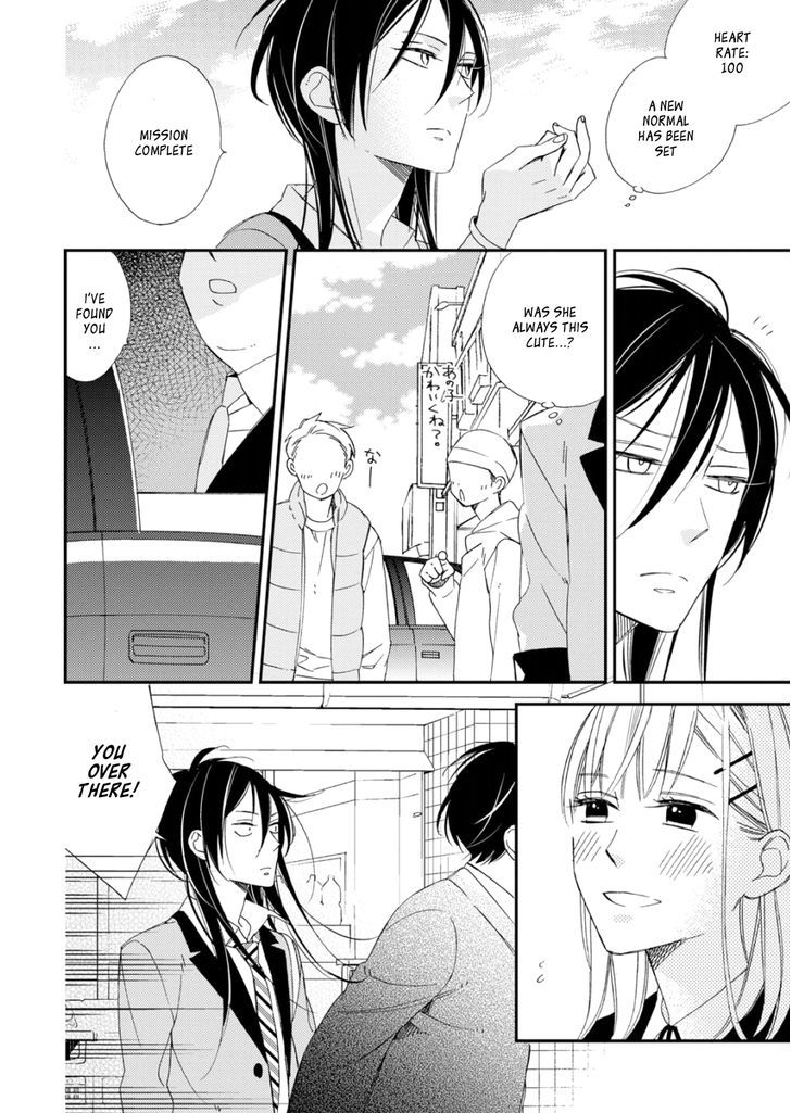 Sore ga Sekai no Futsu ni Naru Chapter 3 page 30 - Chapter 3